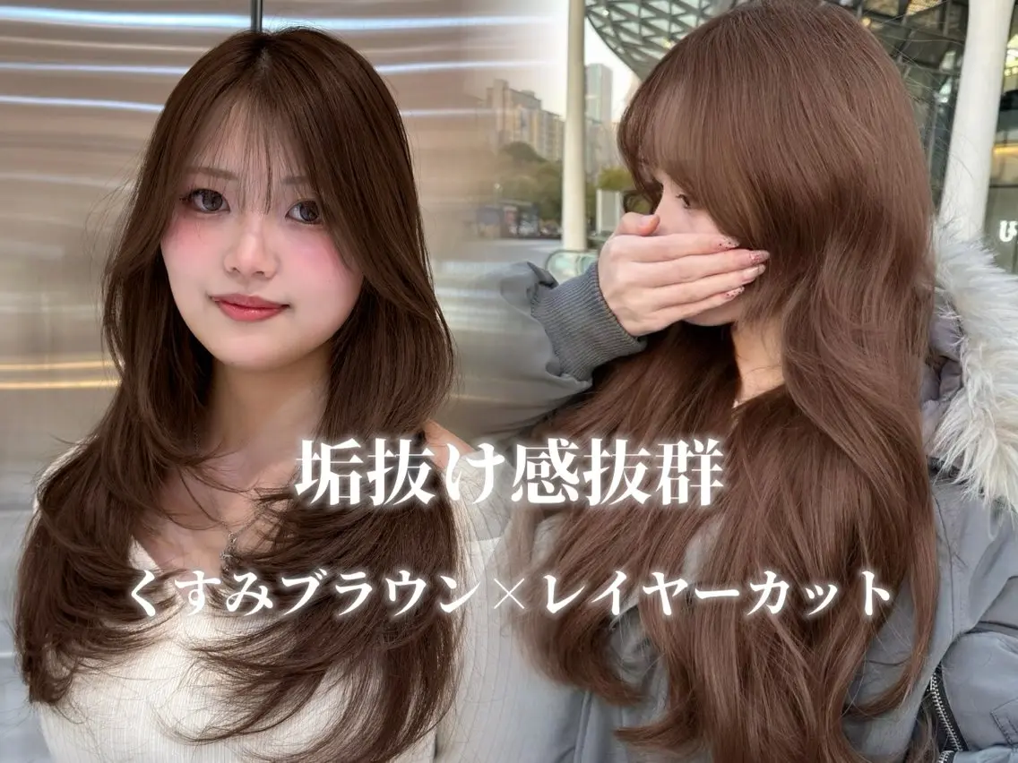 ロング カラー カット ヘアカラー トリートメント 韓国ヘア/巻ける 縮毛矯正/リョウヤのヘアスタイル