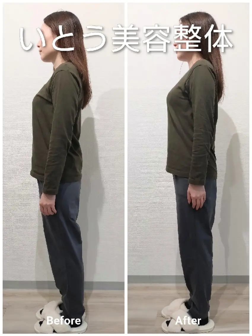 いとう美容整体　 伊藤　秀介のエステ・リラクイメージ