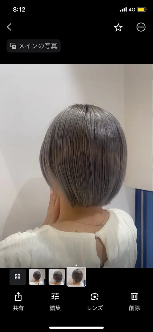 ショート ヘアカラー hana _のヘアスタイル