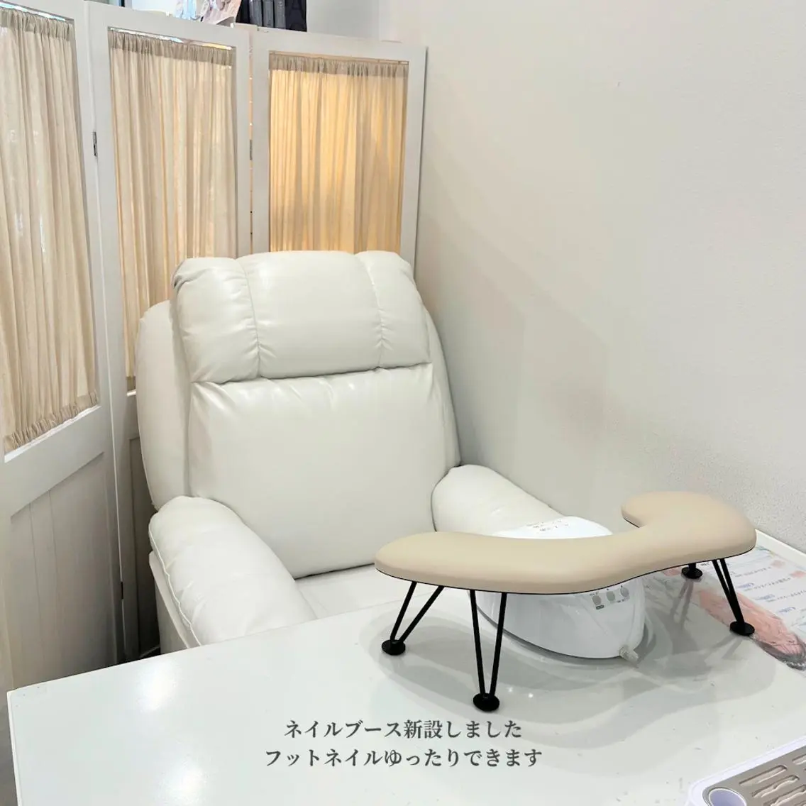 🌸PC診断×ネイル 垢抜け専門 SARAのその他イメージ
