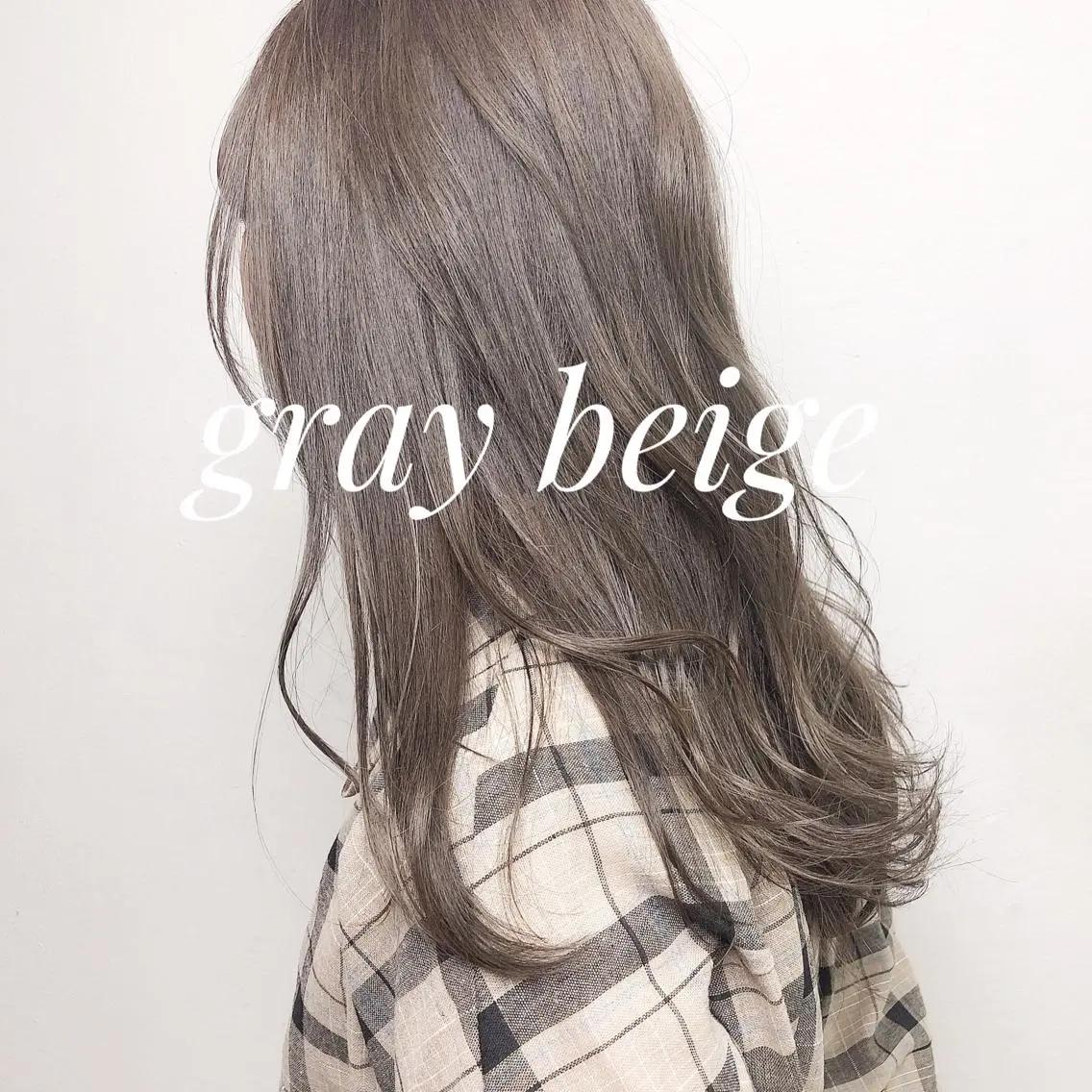 ロング 岩崎 仁美のヘアスタイル