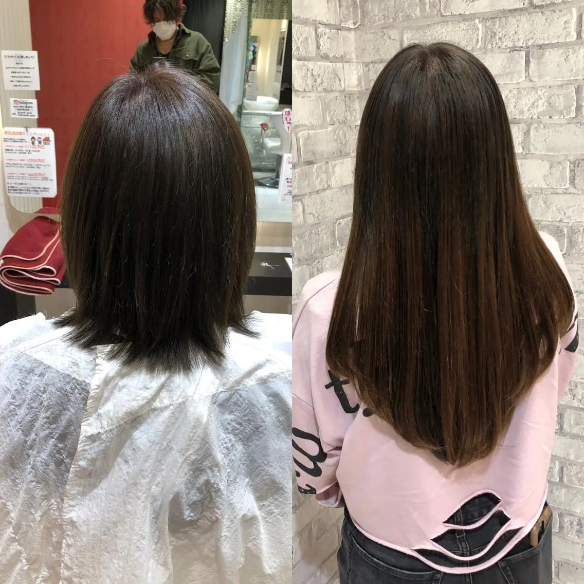 ロング カラー シールエクステ エクステ 秋山 幸太のヘアスタイル