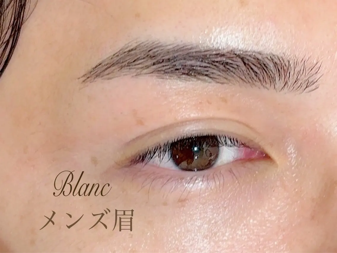 【男性限定】メンズアイブロウモデルの写真