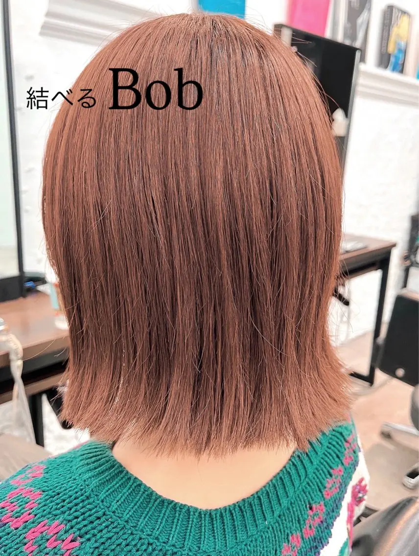 ミディアム カラー ヘアアレンジ ブラウンカラー ボブ 🌱ボブ/レイヤー/ ベージュ/あやみ✨のヘアスタイル