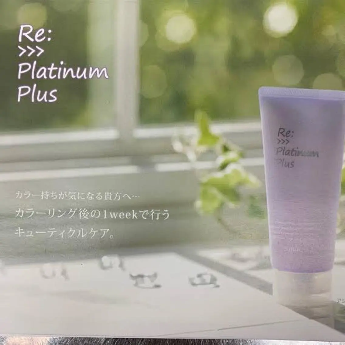 カラー ヘアカラー トリートメント Kazu .Kのヘアスタイル