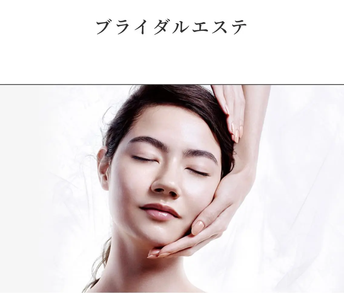 フェイシャルエステ 毛穴美白ハリくすみのエステ・リラクイメージ