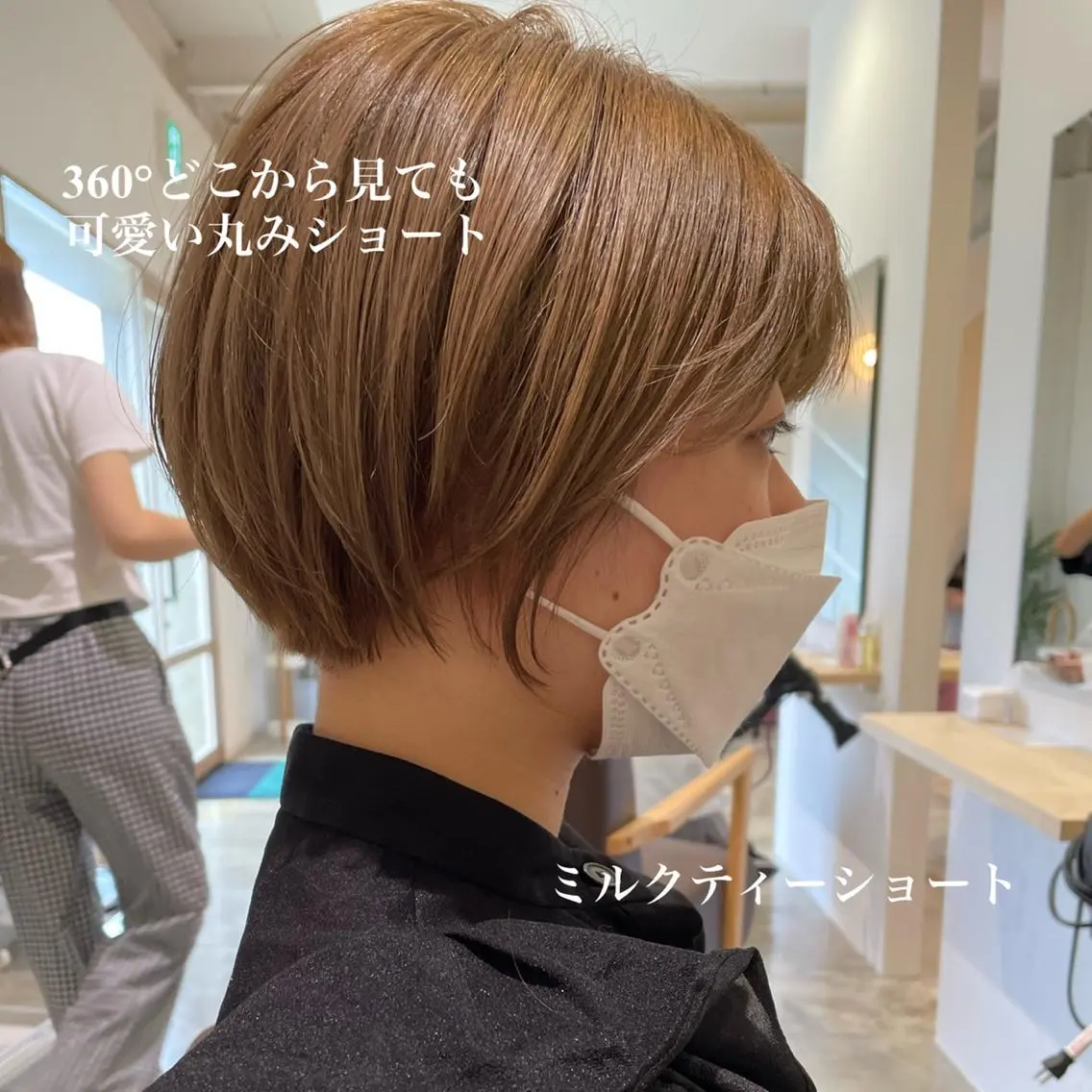 ショート カラー ハイトーンカラー ショートヘア カット ヘアカラー トリートメント 北九州美容室 🕊️わかな✂︎のヘアスタイル