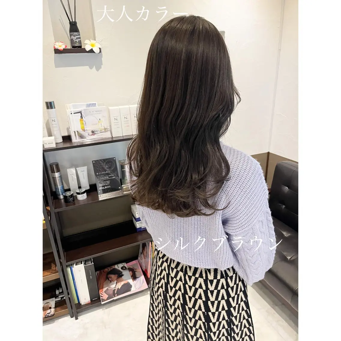 ロング カラー 坂井田 浩樹のヘアスタイル