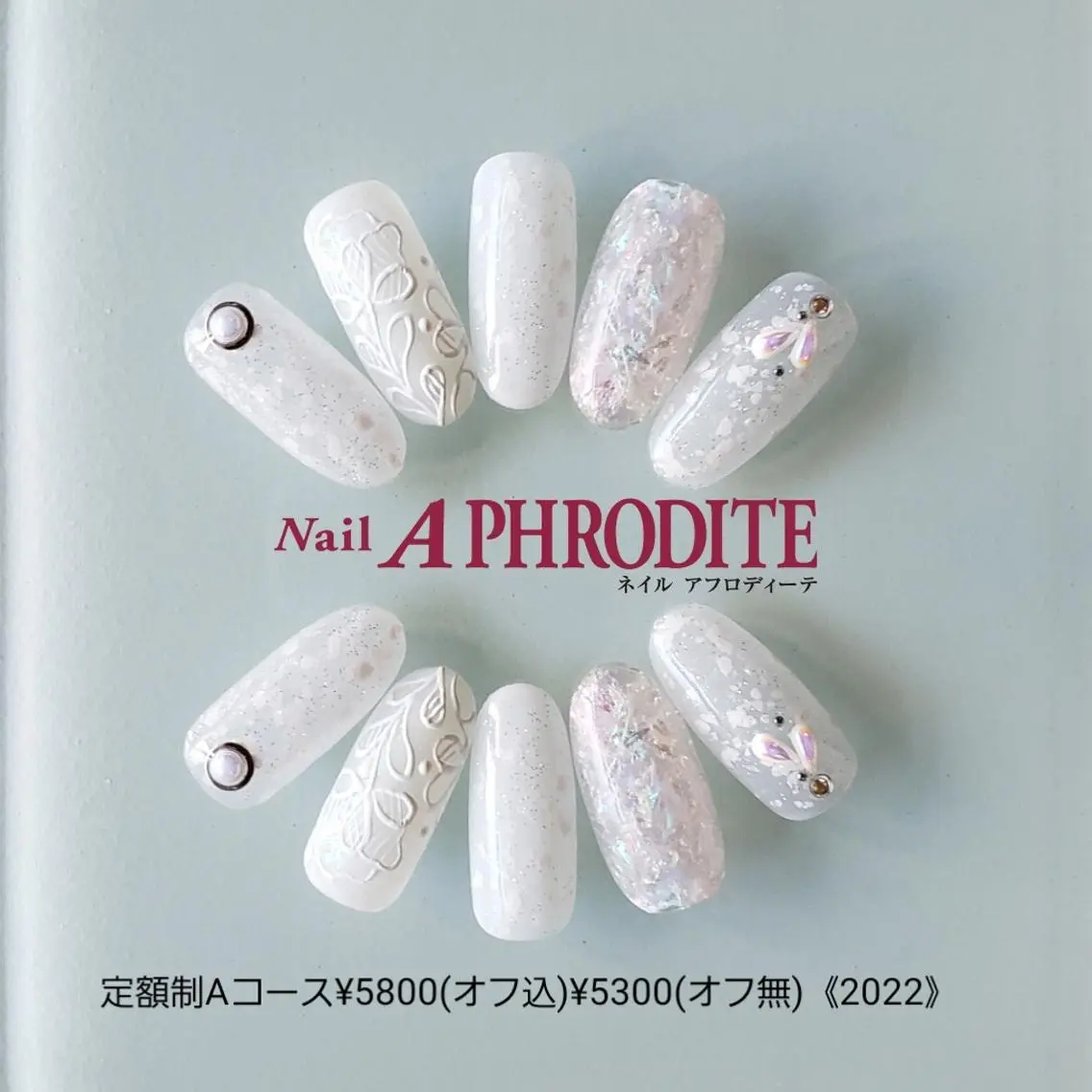 ネイル 持ち込み ニュアンスネイル ハンドネイル Nail Aphroditeのネイルデザイン