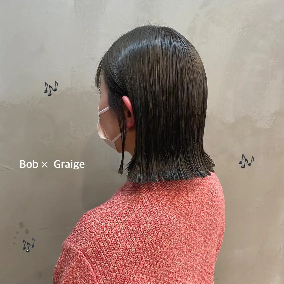 ミディアム カラー グレージュ ボブ SOURCE 茶屋町　奥井杏奈のヘアスタイル