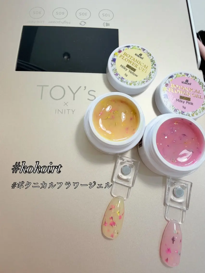 ネイル ÉCLATNAIL /伏見区竹田/京都のネイルデザイン