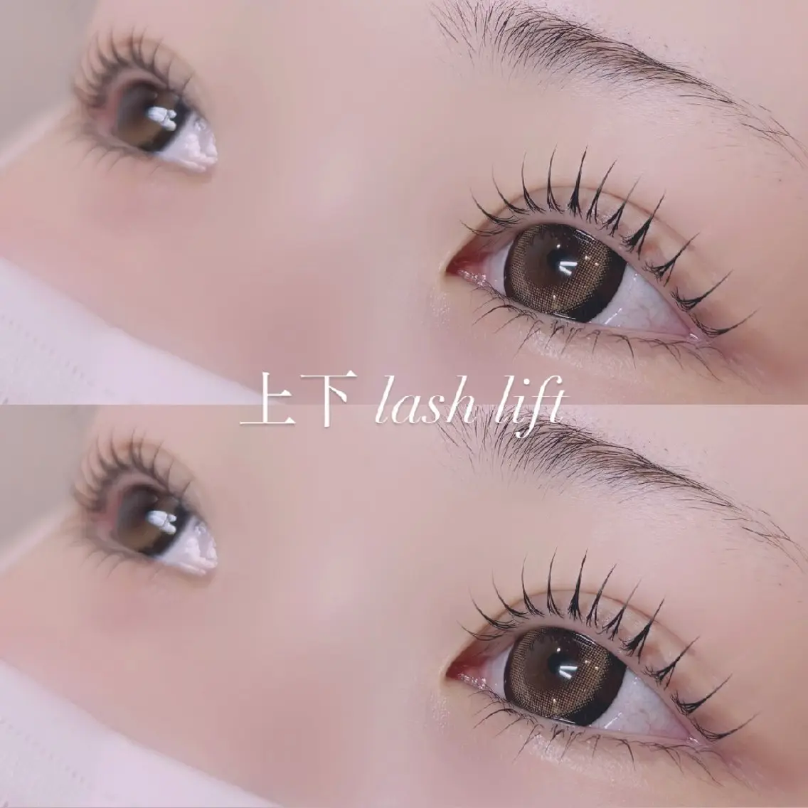 マツエク・マツパ マツパ 🐩Pupu lash🐩のマツエク・マツパデザイン