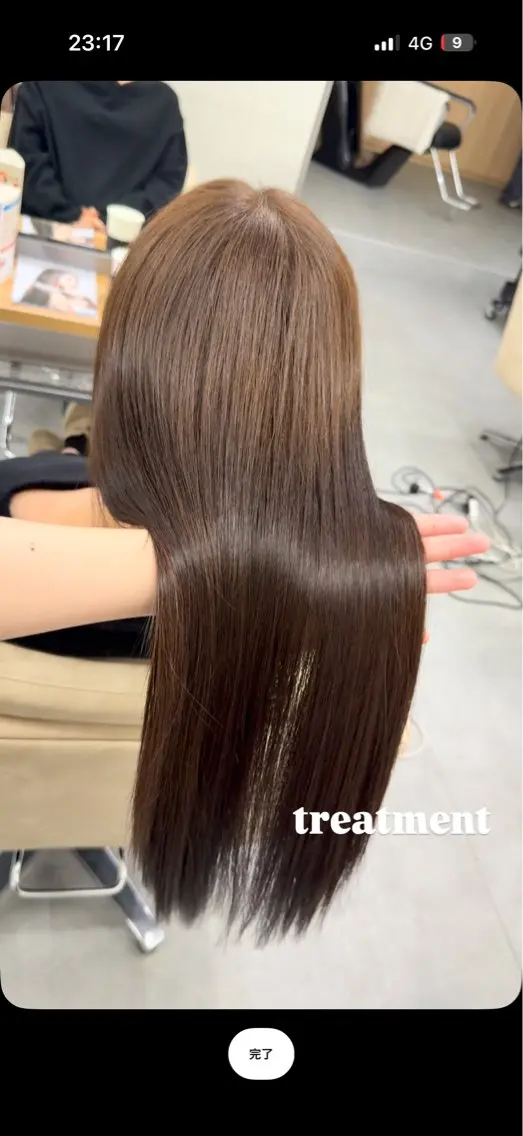 ロング 髪質改善 トリートメント 浅見 茉美のヘアスタイル