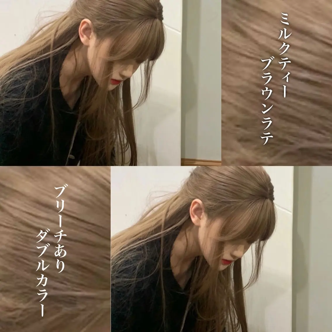 ミディアム ヘアカラー 顔周りレイヤー/新宿 /モテ艶カラー/航介のヘアスタイル