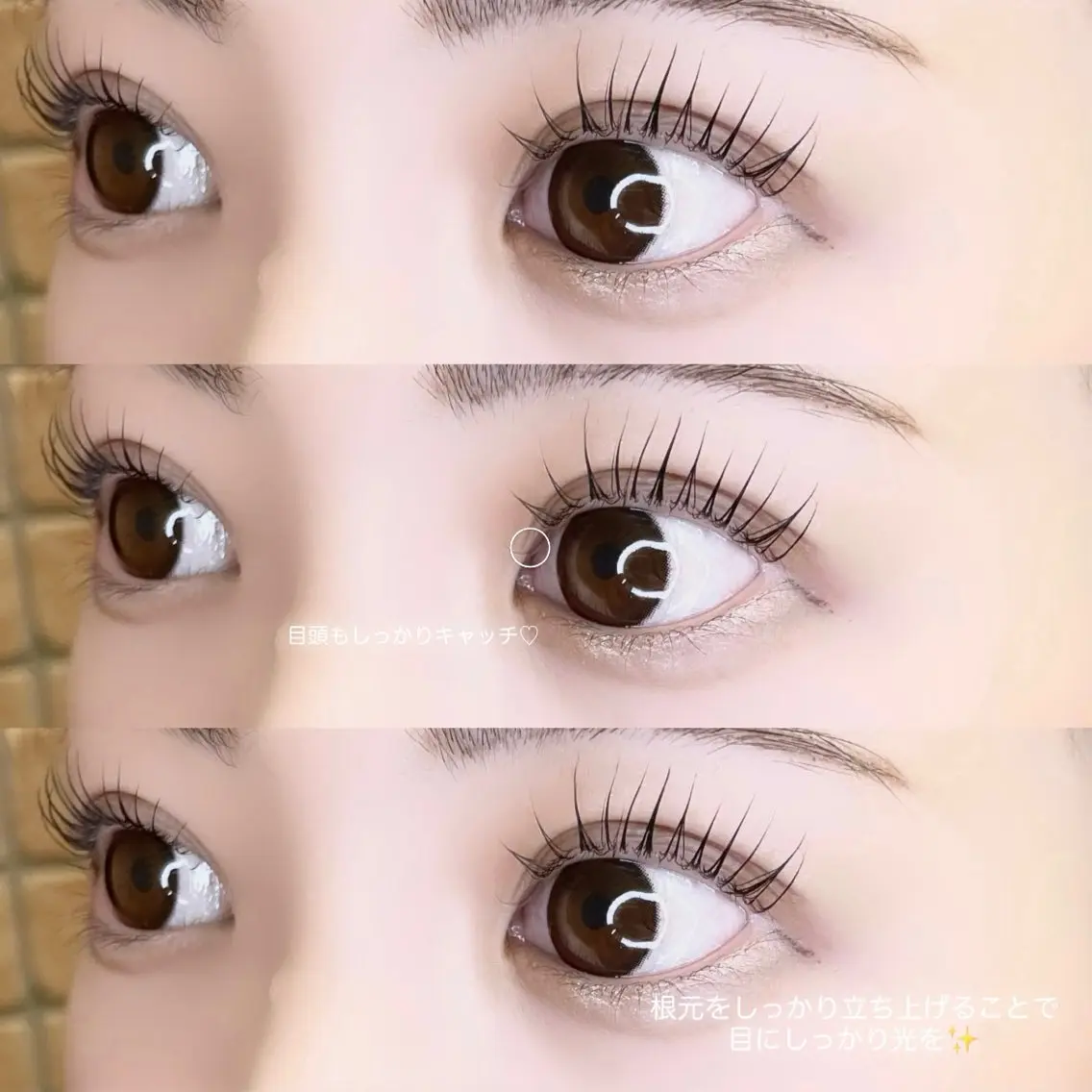 マツエク・マツパ ICY❁⃘eye aikaのマツエク・マツパデザイン