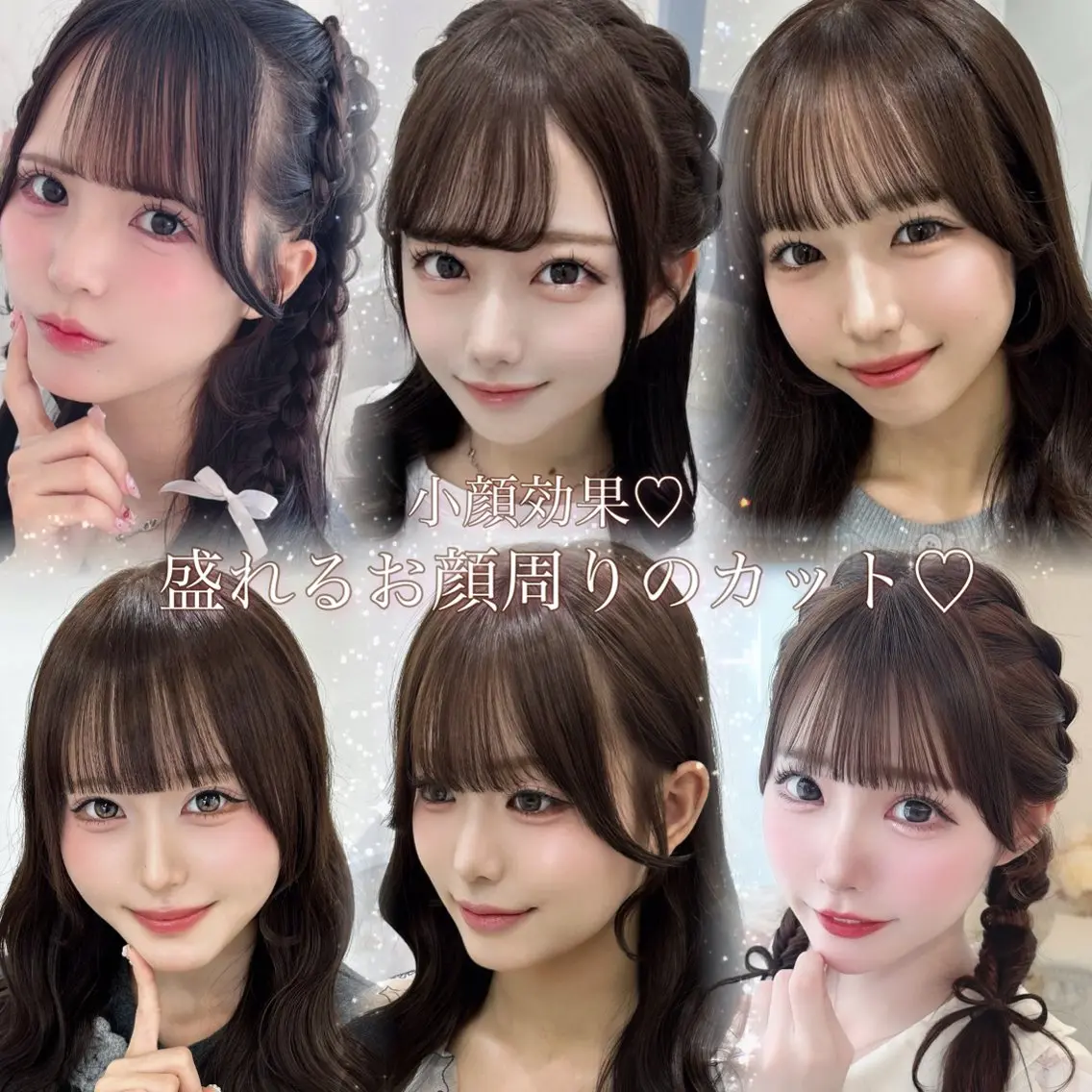 ロング 💎りあん/大須/栄 ブリーチなしWカラーのヘアスタイル