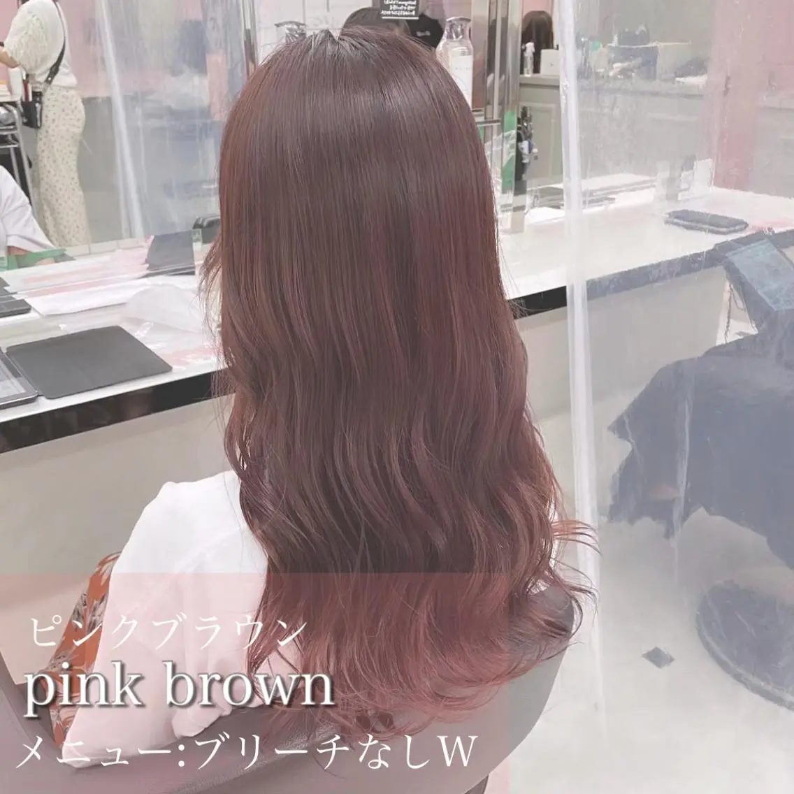 ロング カラー 似合わせカット 【髪質改善のプロ】 上野/EMILのヘアスタイル