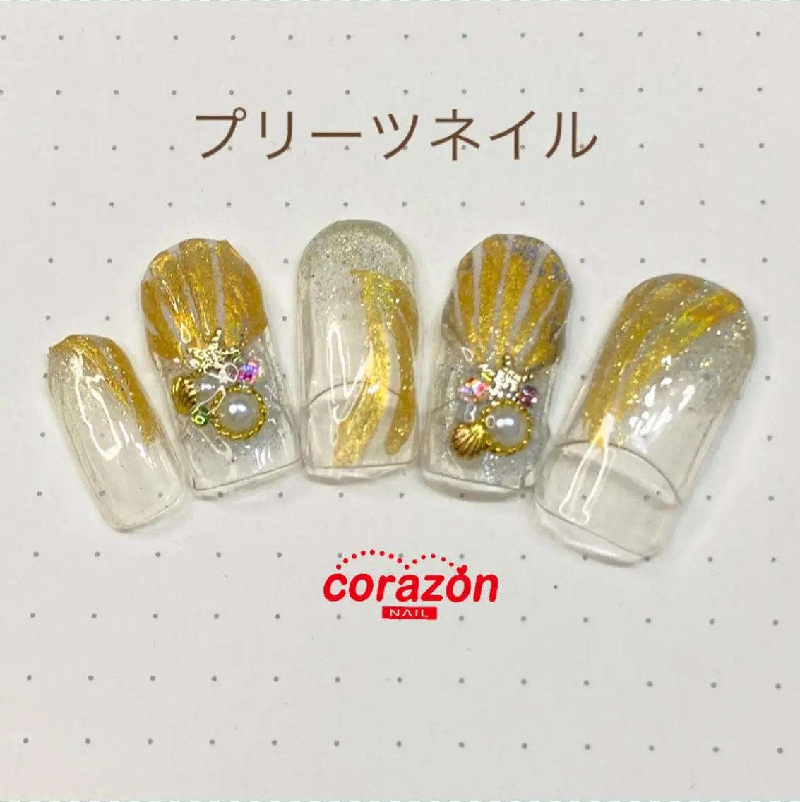 ネイル アートネイル ネイリスト aicoのネイルデザイン