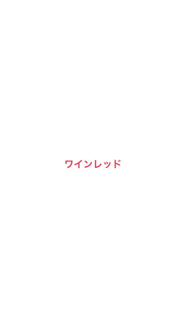 ミディアム カラー 大塚 しおりのヘアスタイル