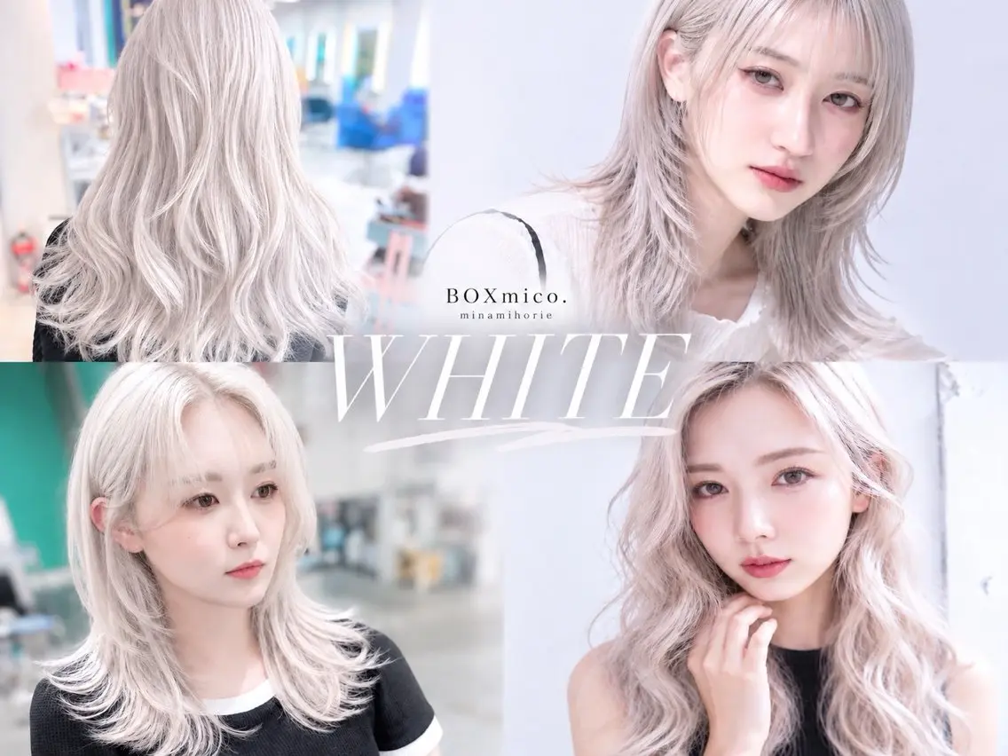 ミディアム カラー ブリーチ ヘアカラー 【デザインカラー】 南堀江 宇都宮のヘアスタイル