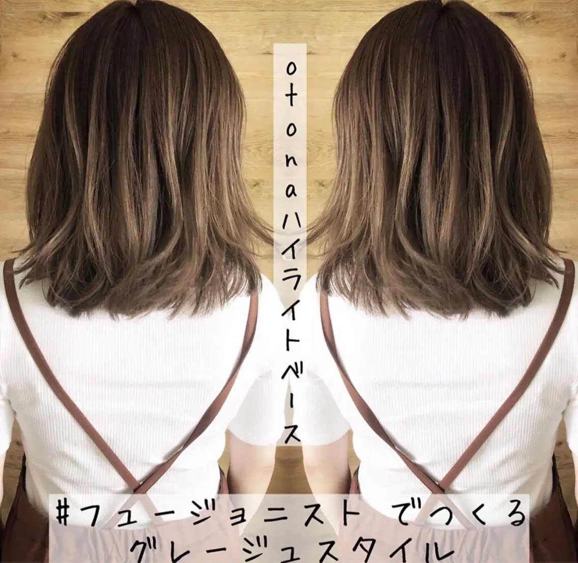 ミディアム カラー テトネ タカシのヘアスタイル