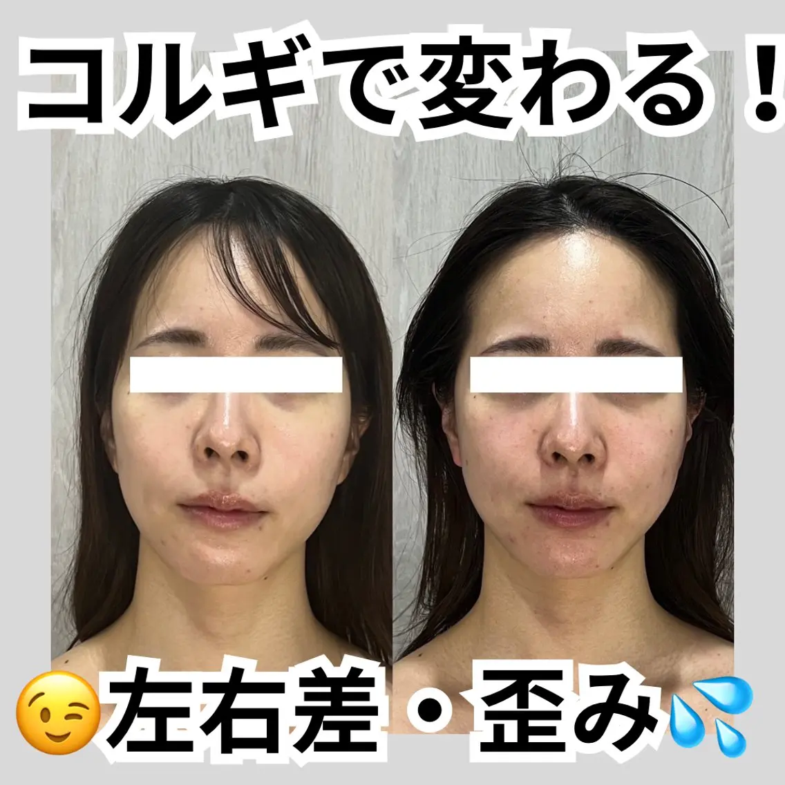 第一印象専門サロン ADISEのエステ・リラクイメージ