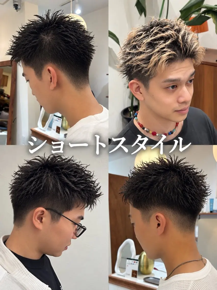 ショート ヘアアレンジ メンズ スパイキーショート ショートヘア カット 垢抜けメンズカット/ 毛流れパーマ/ユウトのヘアスタイル