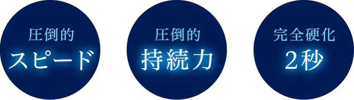 マツエク・マツパ OASE アイラッシュの眉毛・アイブロウイメージ