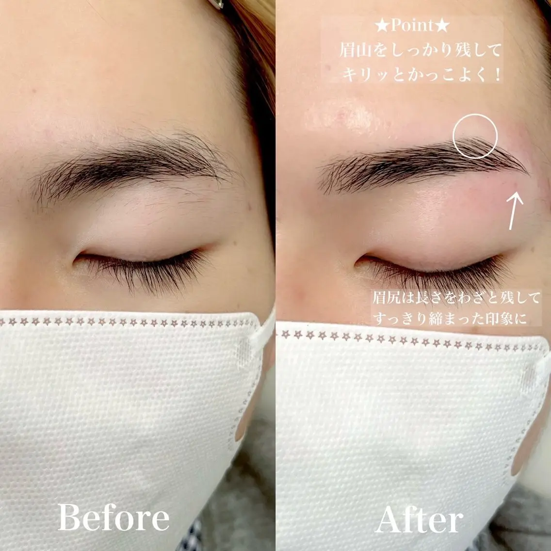アイブロウ ワックス脱毛 眉カット その他(アイブロウ) WHITE EYE 🤍福岡天神店の眉毛・アイブロウイメージ