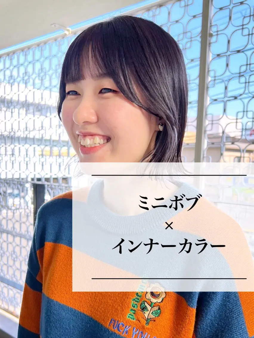 ショート カラー ブリーチ インナーカラー カット ヘアカラー 進 詩織のヘアスタイル