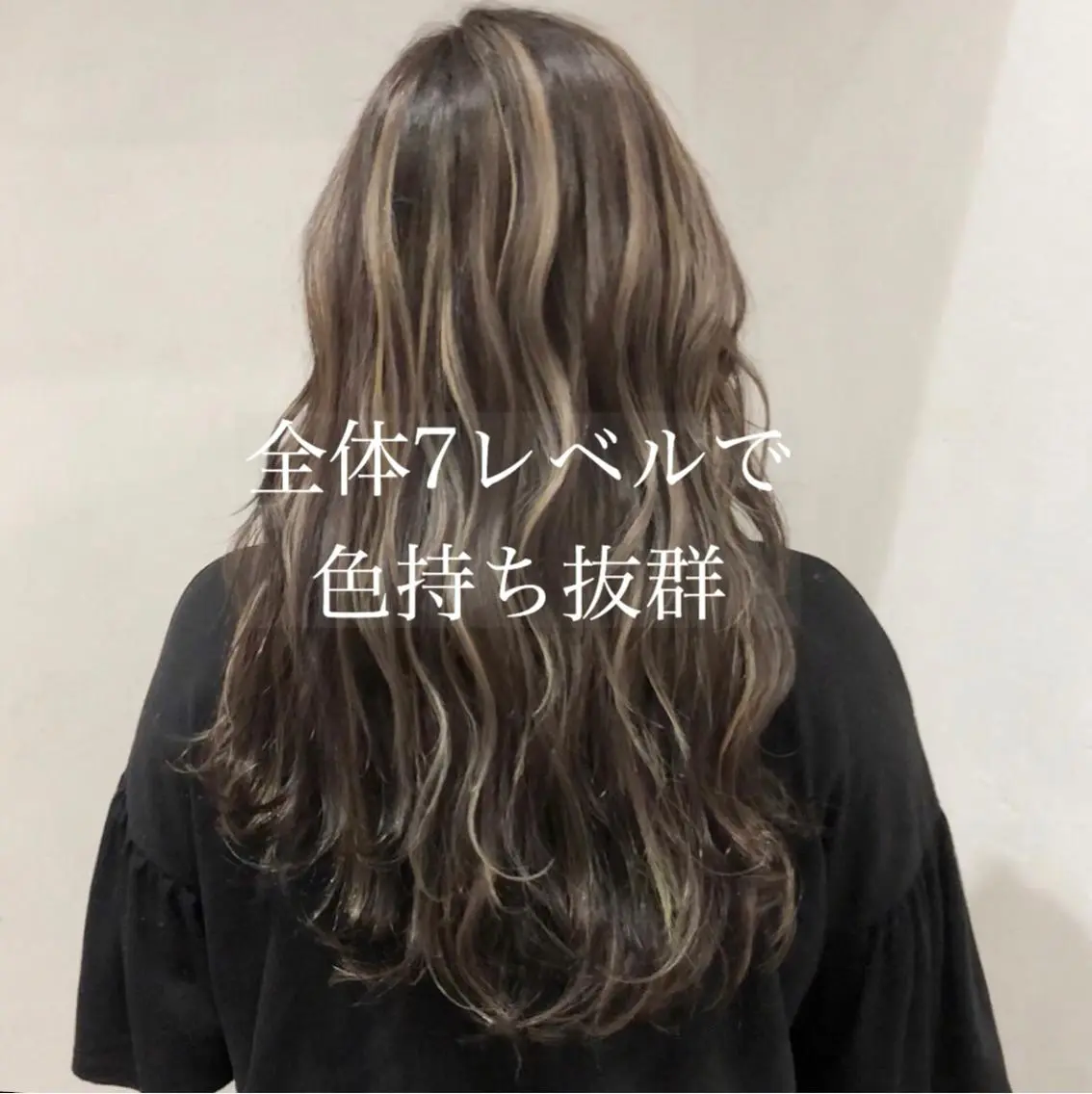 ロング カラー タナカ タクヤのヘアスタイル