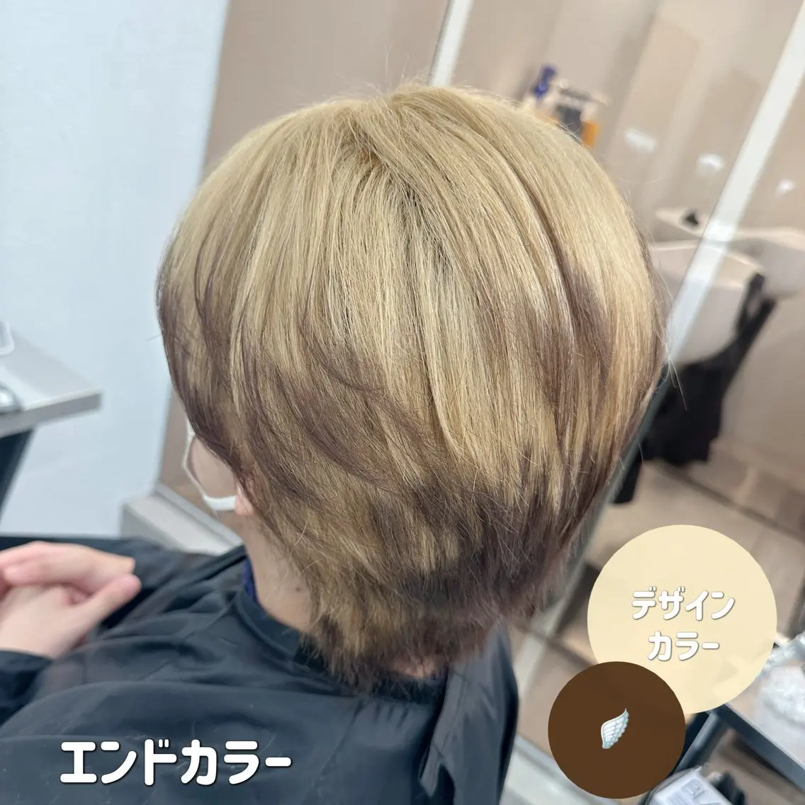 カラー メンズ 🍊暖色/ボブ chihiro🌼ོのヘアスタイル