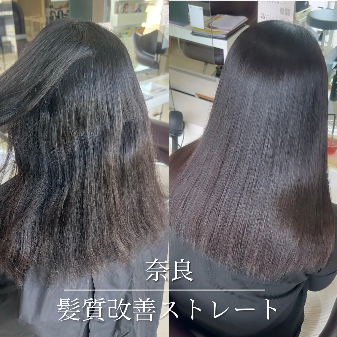 ロング パーマ カット 縮毛矯正 TELA HAIR 石岡♡aikaのヘアスタイル