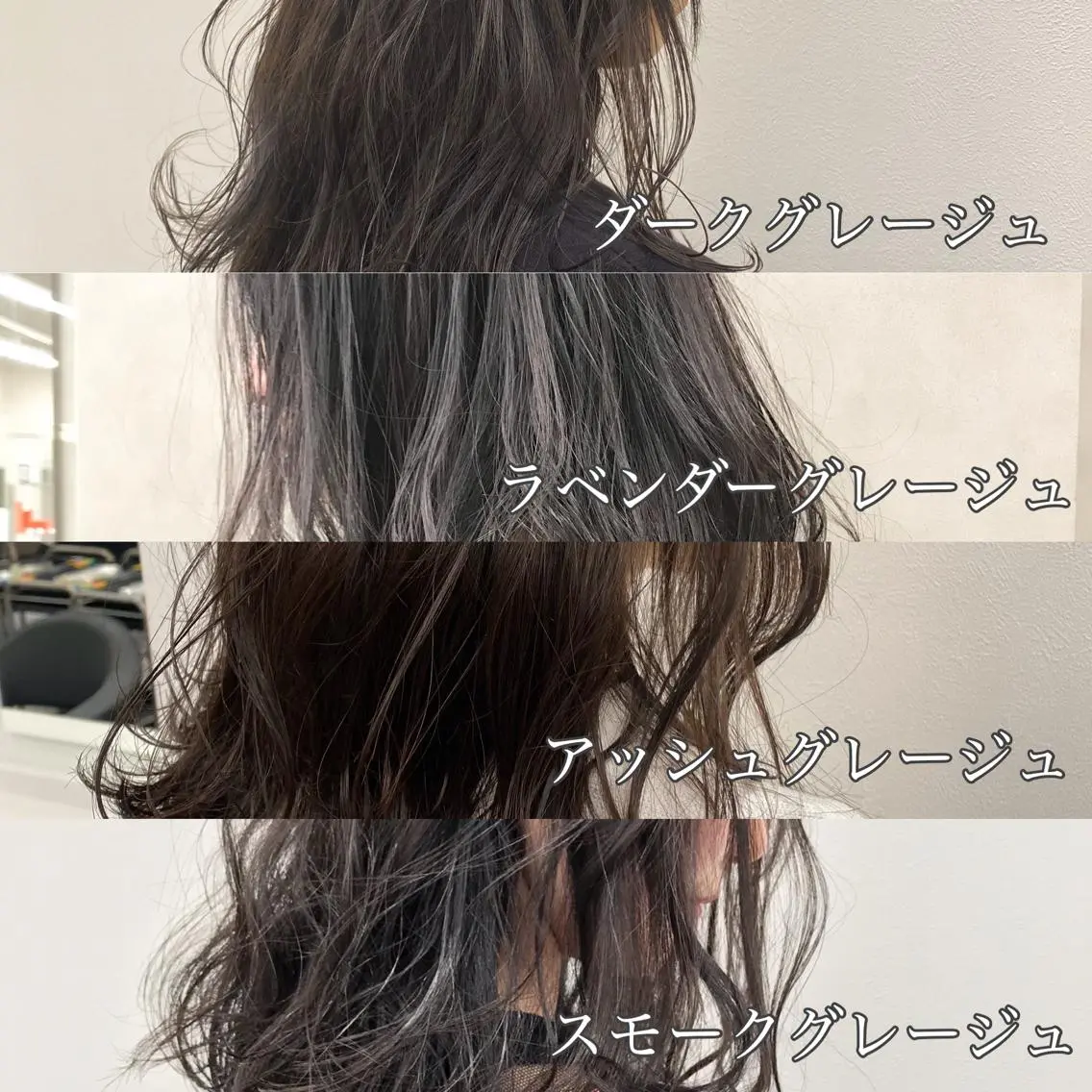 セミロング カラー ヘアアレンジ 💞あざと可愛い💞 児玉大地のヘアスタイル