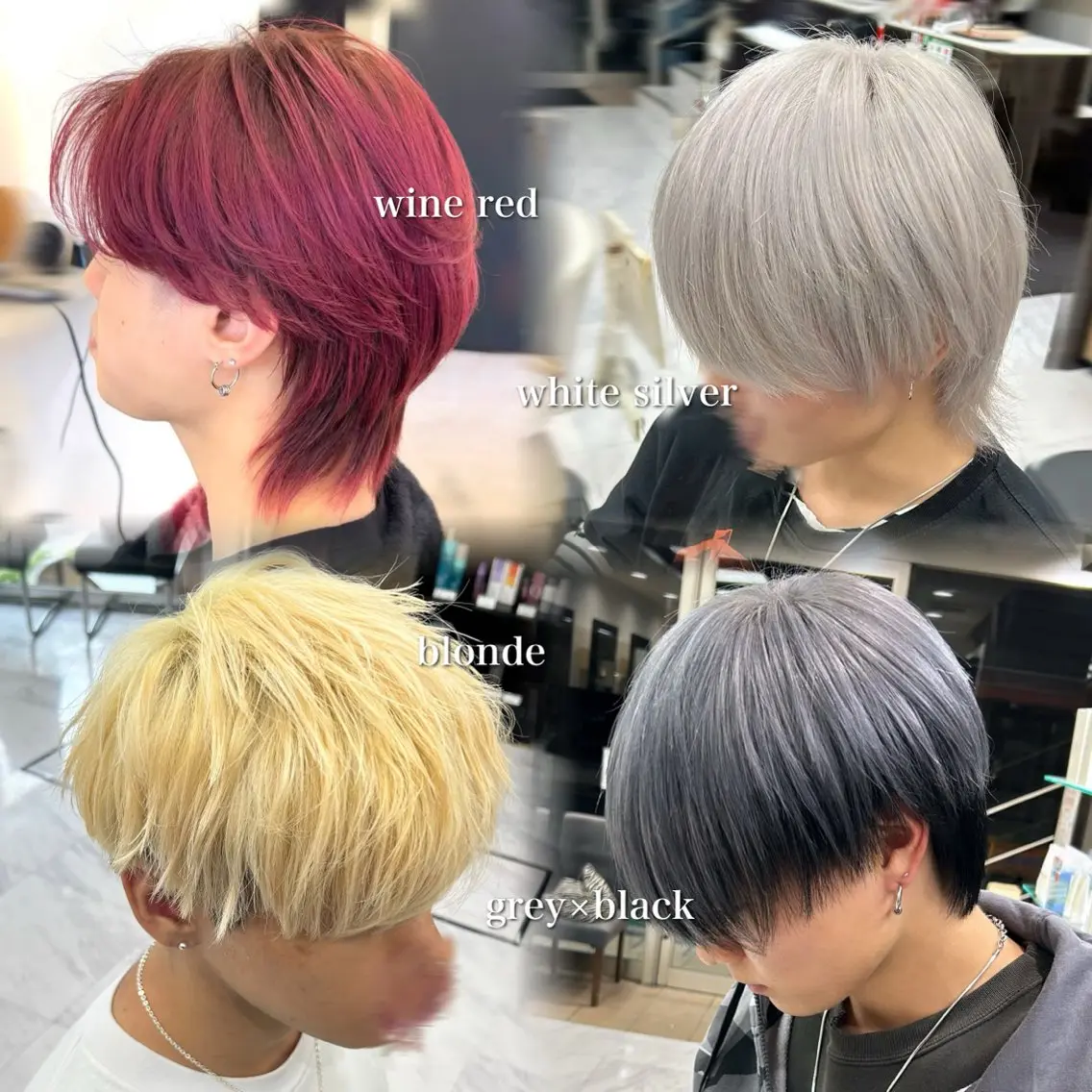 ミディアム カラー メンズ 🫧💞ハイトーン 瀧田 菜々花🦄🫧のヘアスタイル