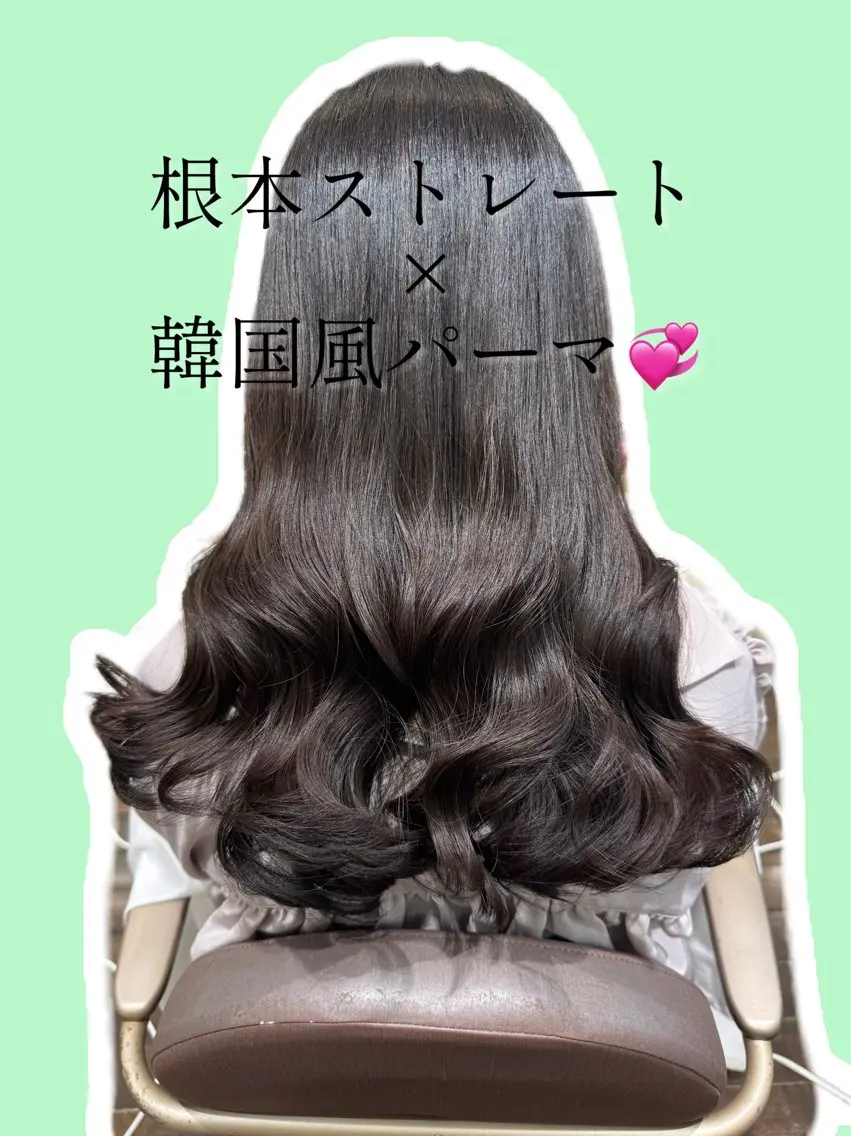 ロング パーマ デジタルパーマ🫧 韓国風ヘア🫧サクラのヘアスタイル