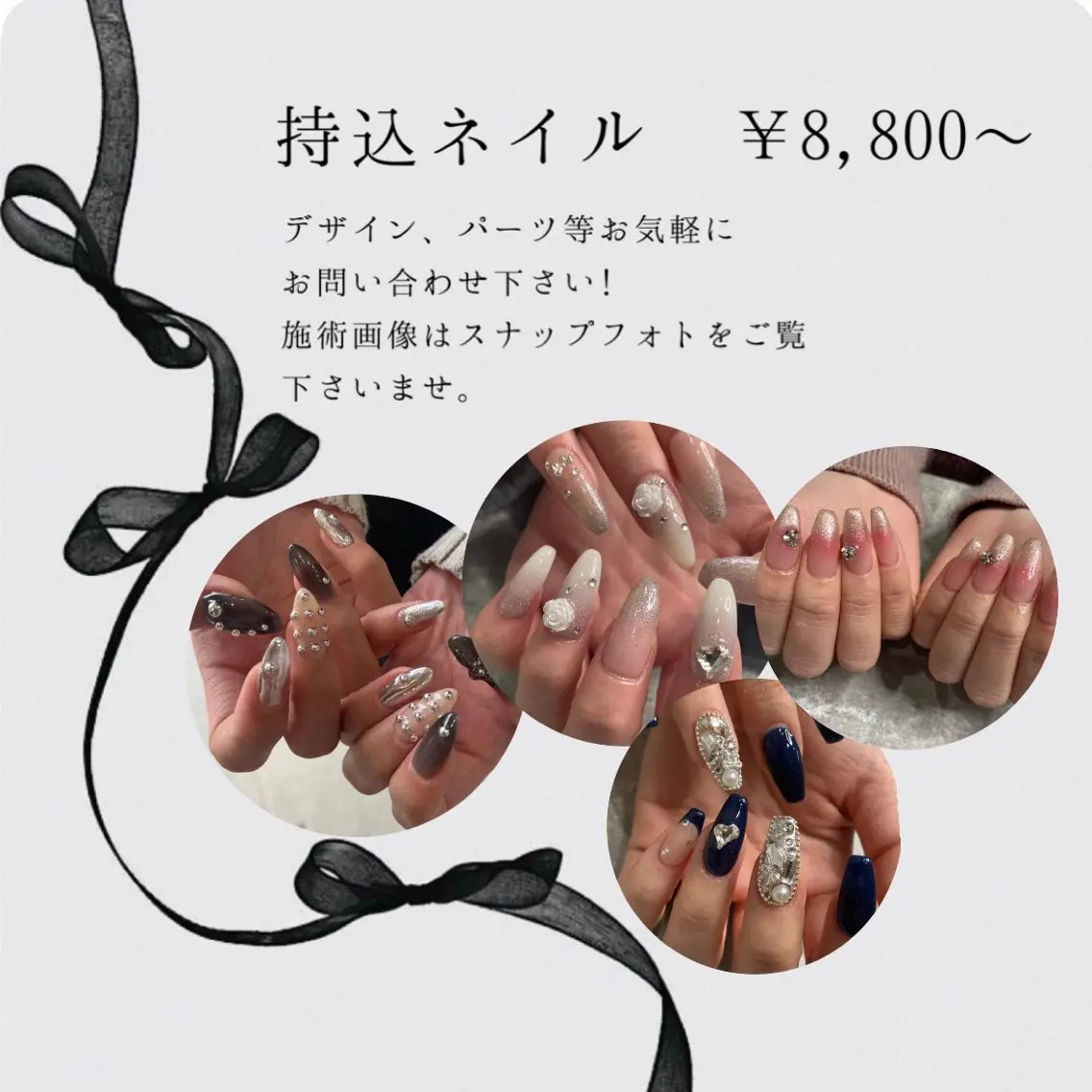 ネイル ハンドネイル nail salon シェリーのネイルデザイン