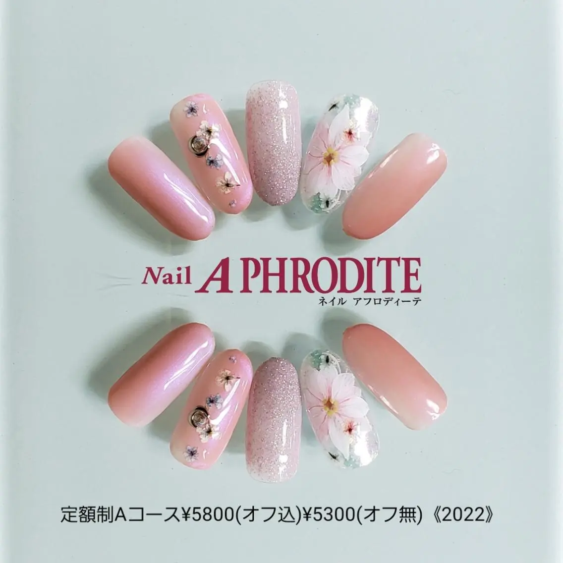 ネイル 持ち込み ニュアンスネイル ハンドネイル Nail  Aphroditeのネイルデザイン