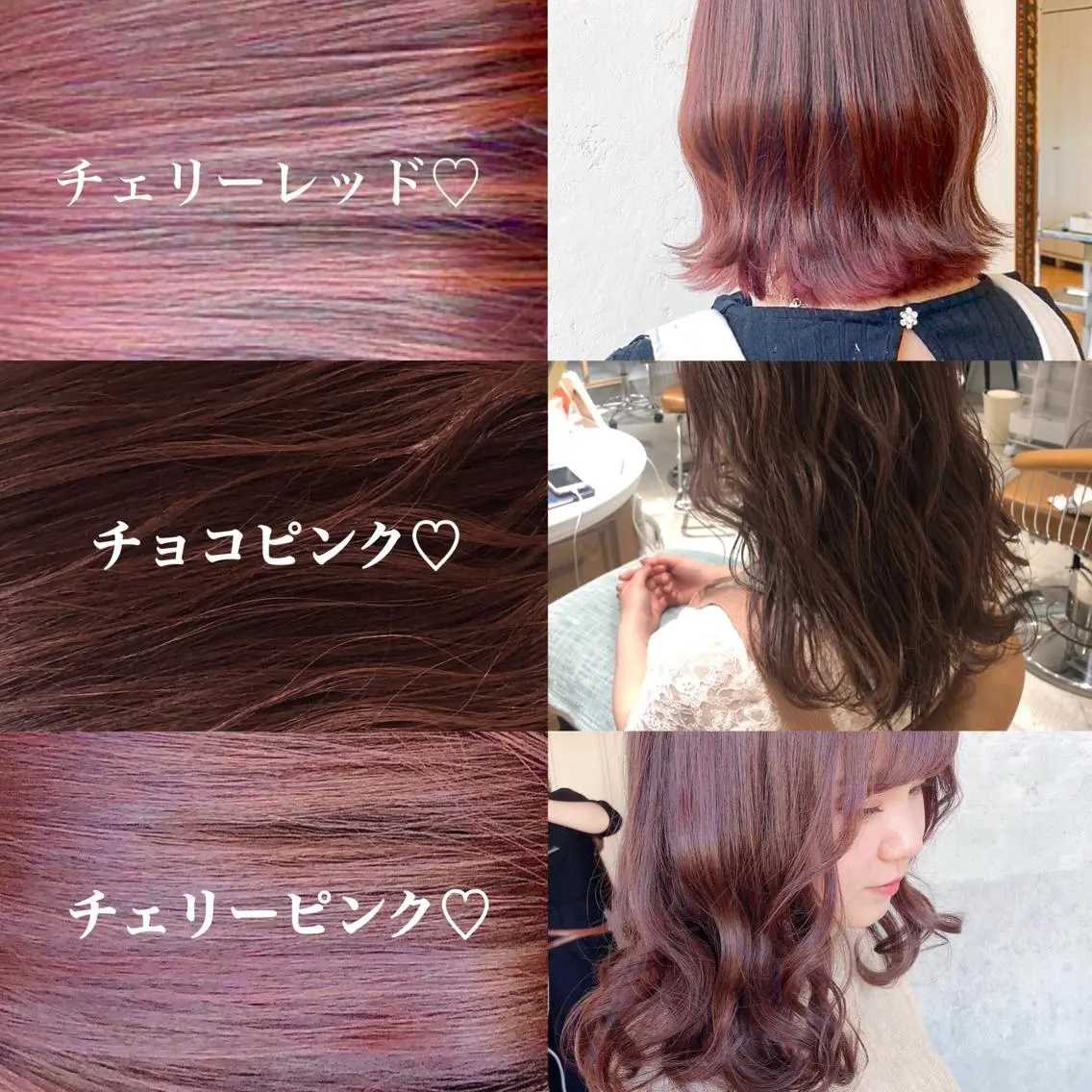 ミディアム カラー 縮毛矯正/ 髪質改善/浅見拓哉のヘアスタイル