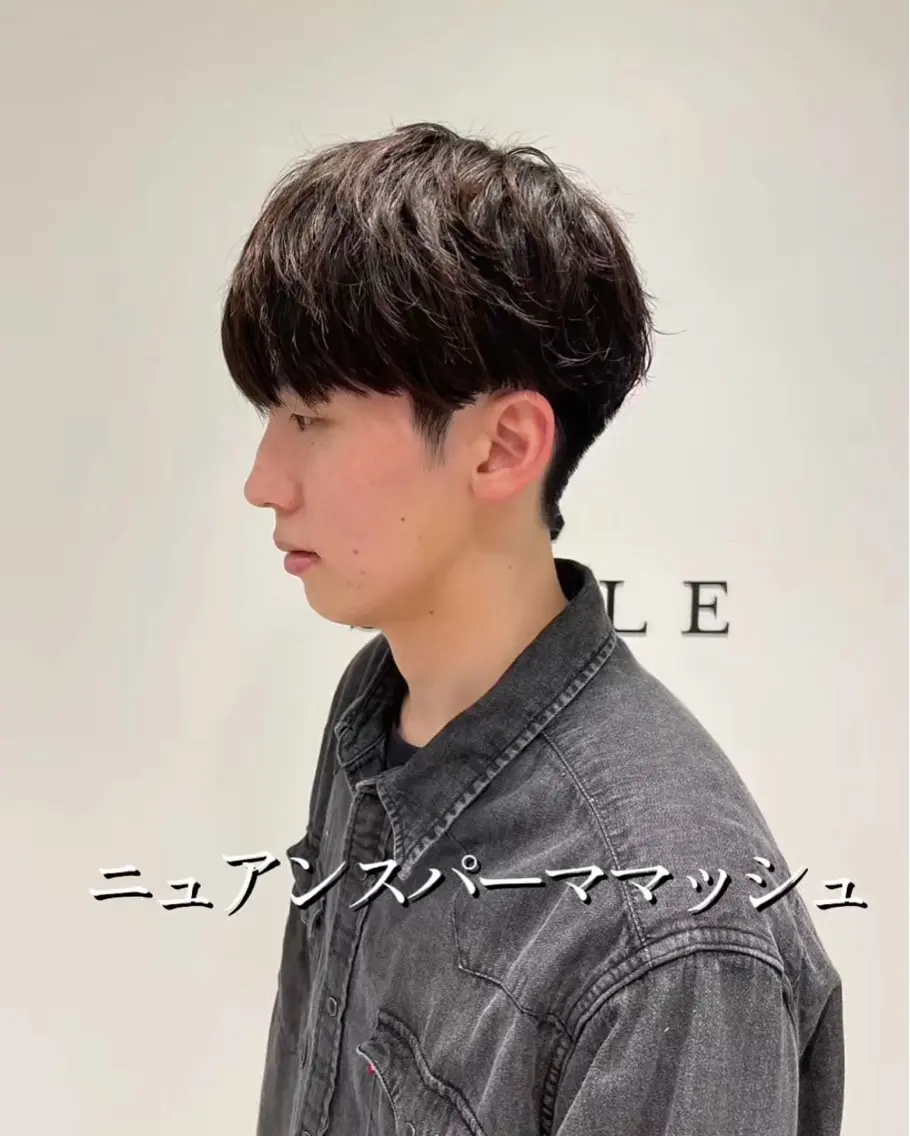 パーマ メンズ メンズパーマ カット パーマ ⚡️men's 相模大野⚡️兼子　昇のヘアスタイル