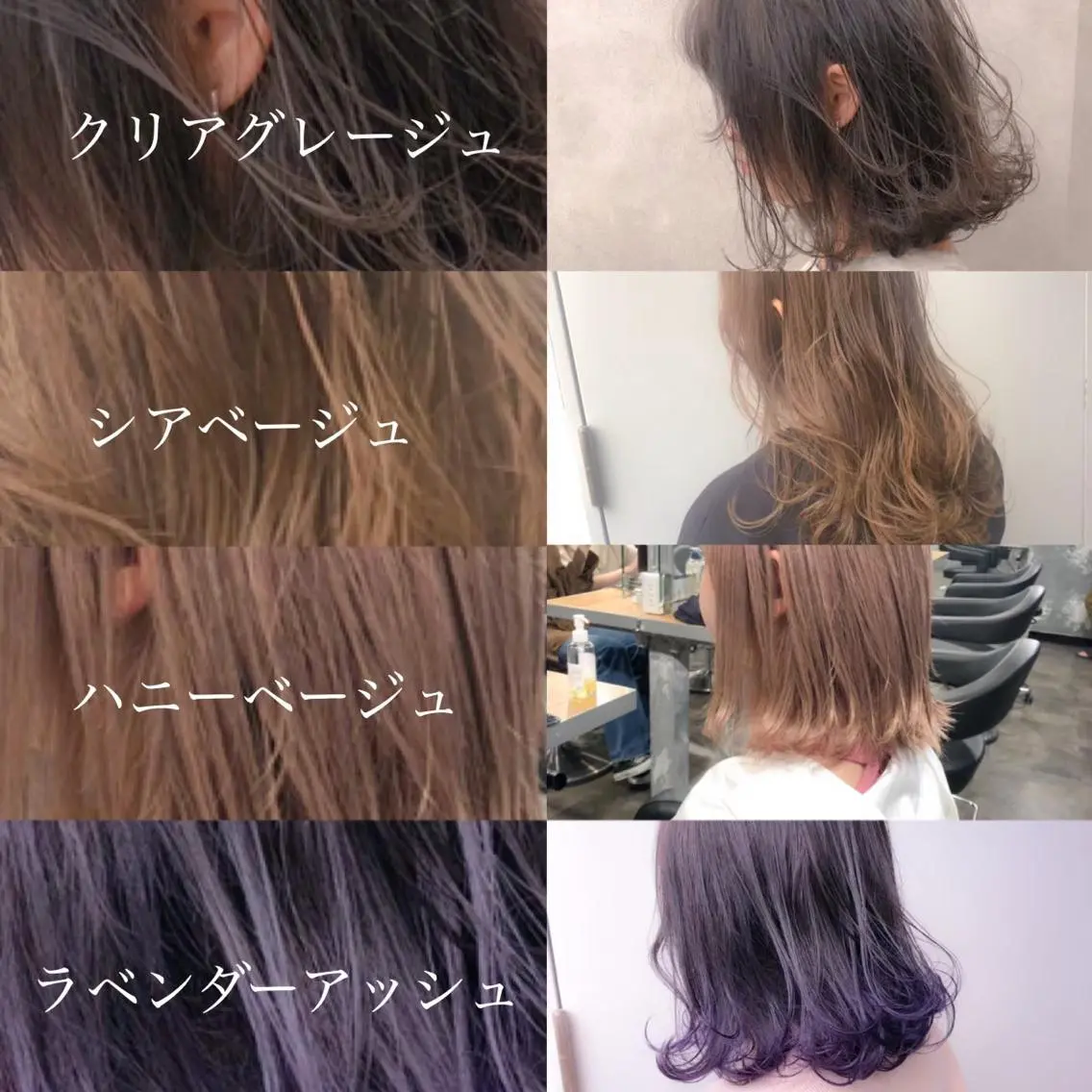 ロング カラー ヘアアレンジ アッシュ 透明感カラー グレージュ トリートメント 全色特化美容師 /コウスケ🎨のヘアスタイル