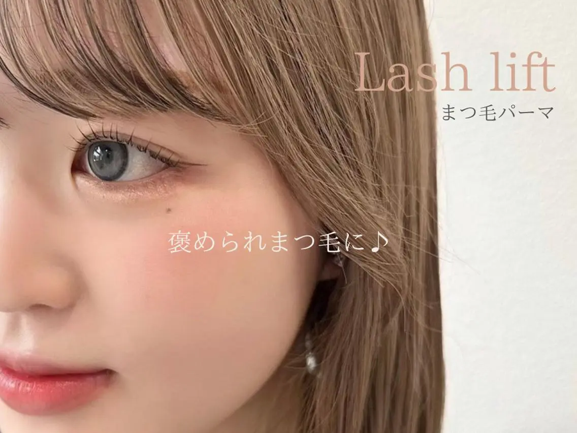 マツエク・マツパ マツパ kelly eye立町店の眉毛・アイブロウイメージ