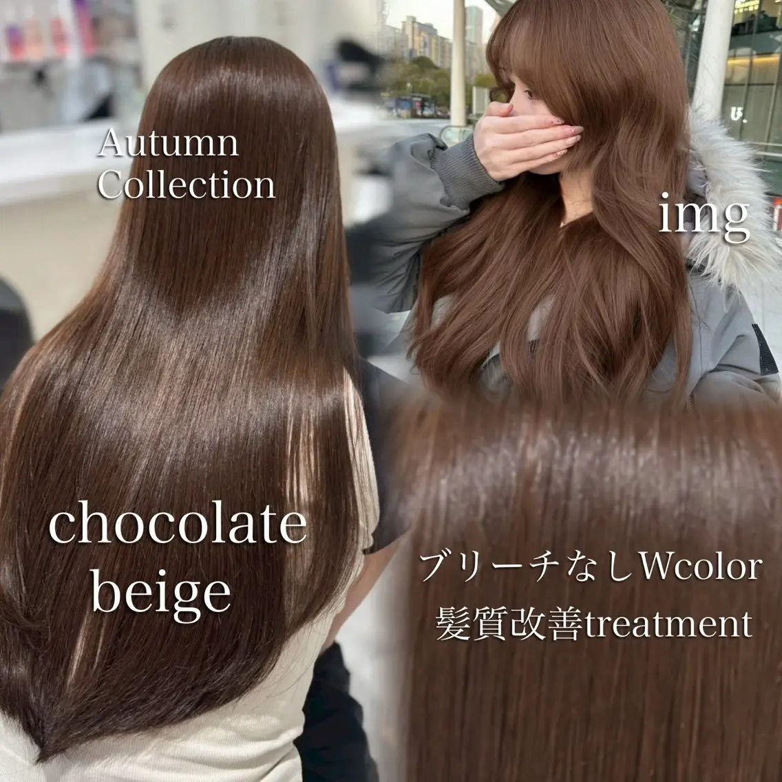 ロング カラー ブリーチ ブリーチなしカラー ヘアカラー 🫧HIKARU🫧 レイヤー/韓国カラーのヘアスタイル