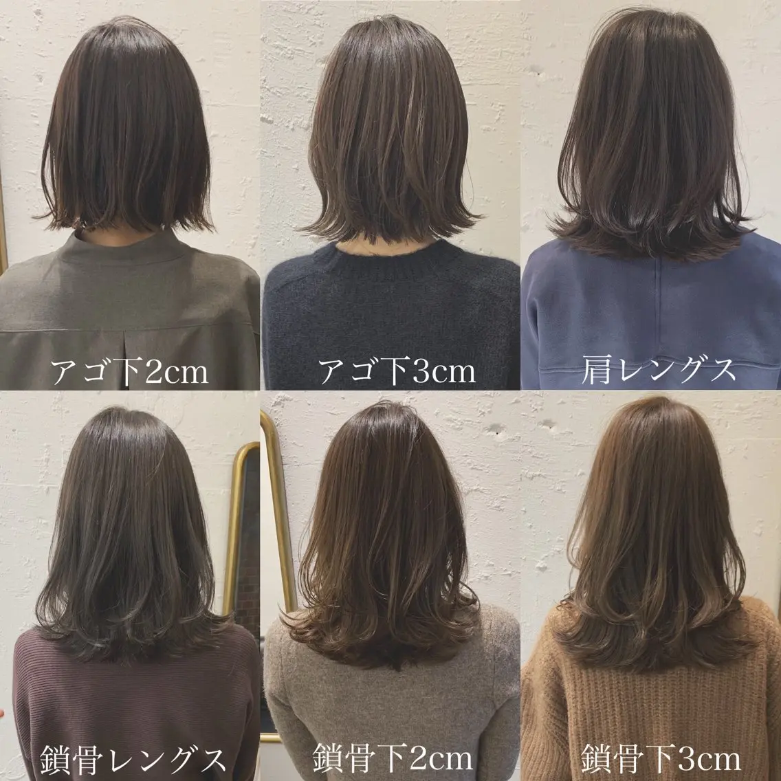 ミディアム カラー パーマ カット レイヤー/髪質改善 デジパ/tenderのヘアスタイル