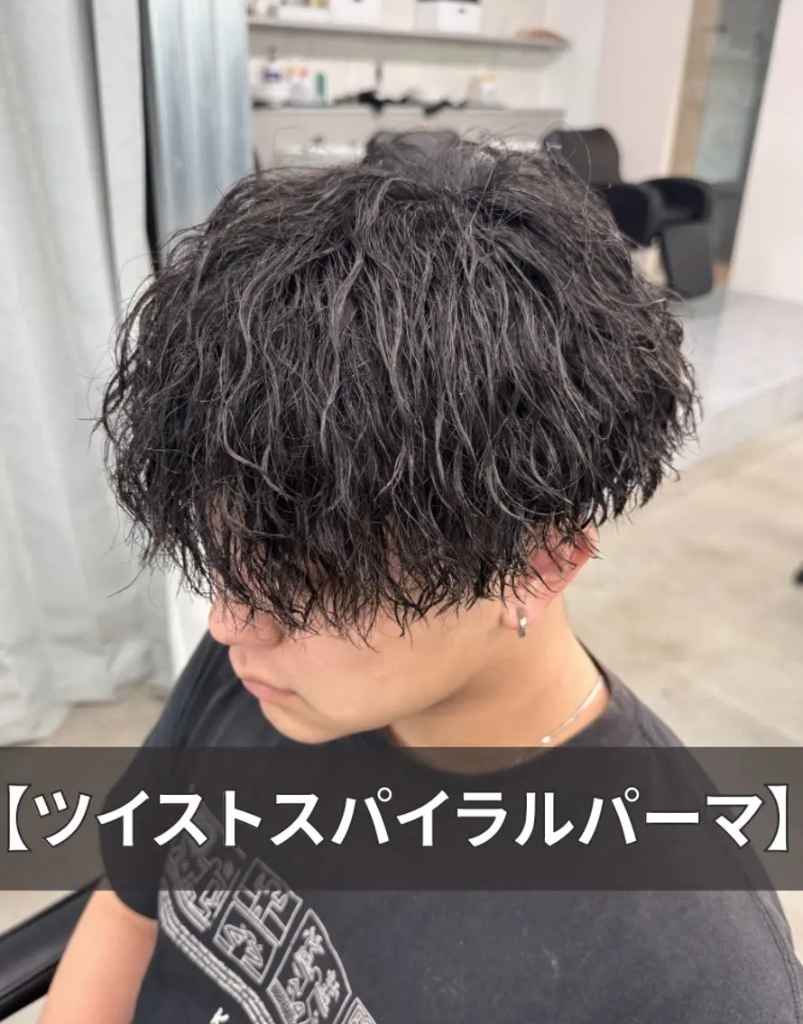 メンズ メンズパーマ カット パーマ 吉田 健吏のヘアスタイル