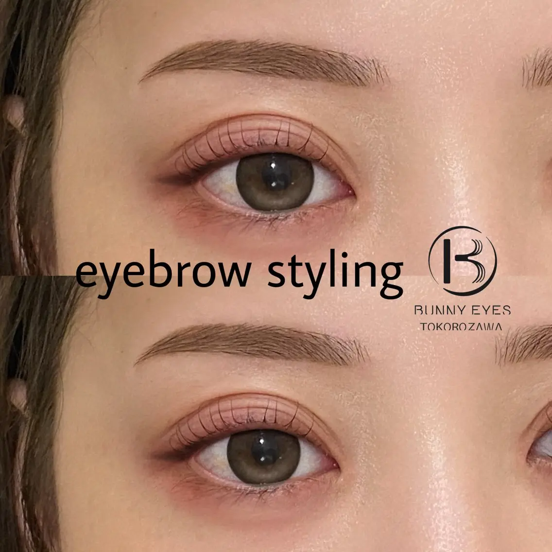 アイブロウ ワックス脱毛 眉カット その他(アイブロウ) Bunnyeyes 宮西のマツエク・マツパデザイン