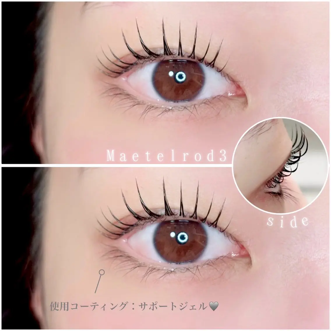 マツエク・マツパ マツパ Ciel まつげパーマ専門店のマツエク・マツパデザイン