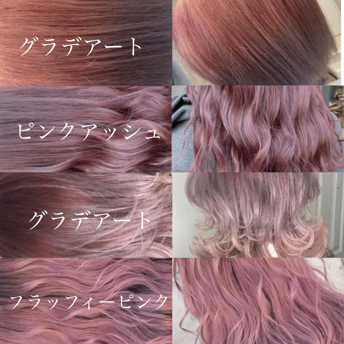 ショート カラー メンズ メンズブリーチ メンズハイライト メンズハイトーン メンズインナーカラー 学生（メンズ向け） JuNブリーチに 縮毛矯正するプロのヘアスタイル