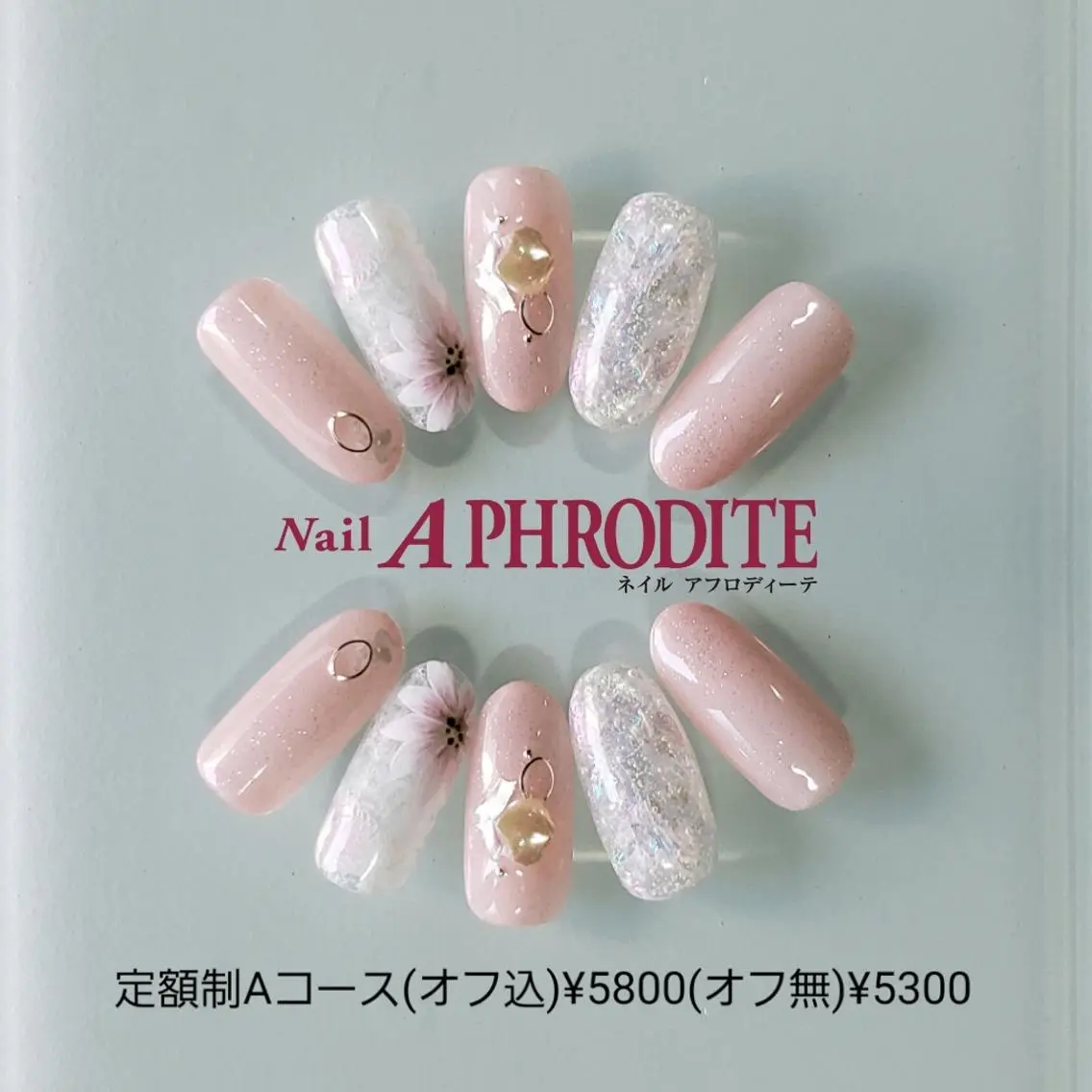 ネイル 持ち込み ニュアンスネイル Nail  Aphroditeのネイルデザイン