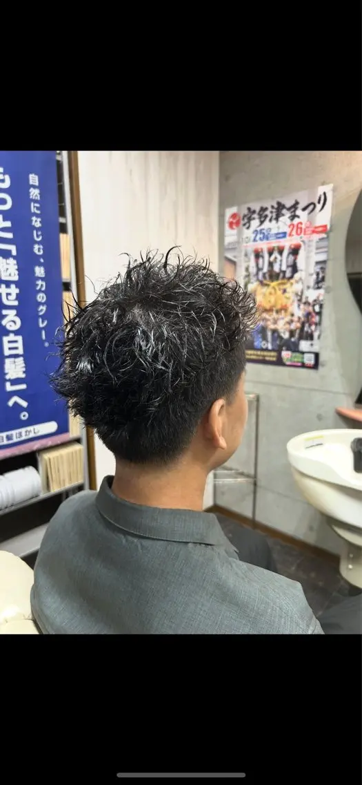 ショート パーマ メンズ カット パーマ 阿野 真翔のヘアスタイル